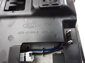 Ford Focus (2018–2026) Front interior lighting panel JX7BA519D58B - 2