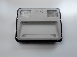   Front interior lighting panel  - JX7BA519D58B 