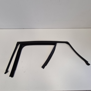 Other part of rear side door - A2057355500