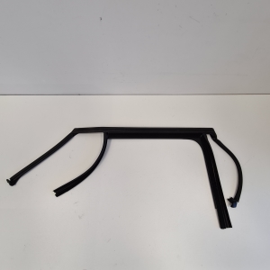 Other part of rear side door - A2057355600