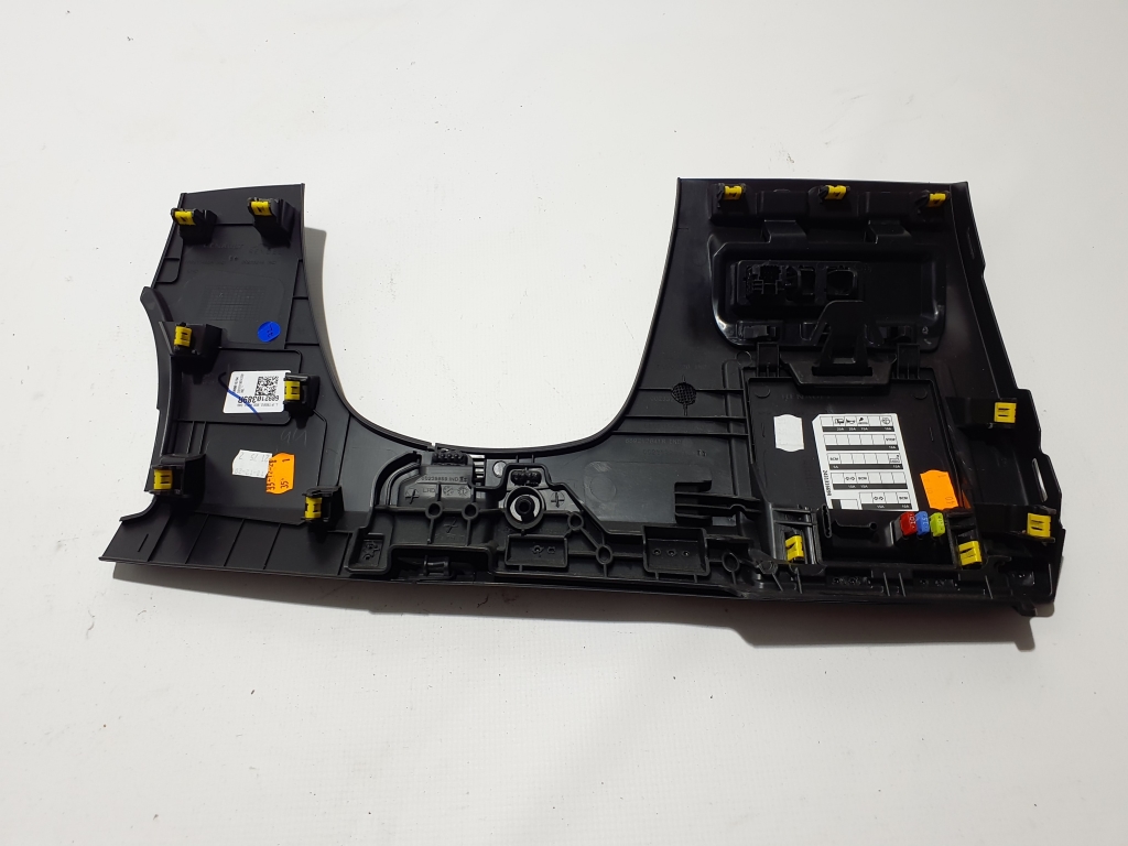 RENAULT Captur 2 generation (2019-2023) Panel trim shield 689212623R 24872155