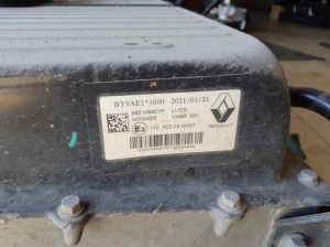 RENAULT Captur (2019–2026) Akumulators 295108857R - 4
