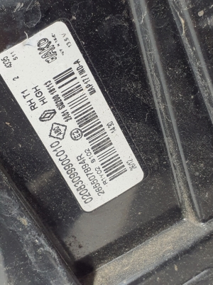 RENAULT Captur (2019–2026) Eckleuchte hinten 265507894R - 2