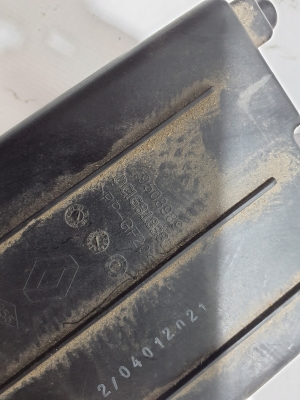 RENAULT Captur (2019–2026) Charcoal canister 149503989R - 2