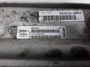 TOYOTA Avensis T27 (2008–2019) Ölkühler 157100R010 - 2