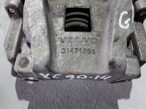  Rear brake caliper 