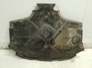 Plaque de protection sous la carrosserie arrière - A2306190338