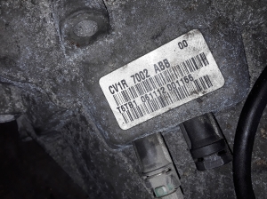 Ford B-MAX (2012–2018) Getriebe CV1R7002ABB - 2