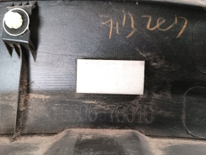 LEXUS NX (2014–2021) Abdeckung Kotflügel hinten 7560678010 - 3