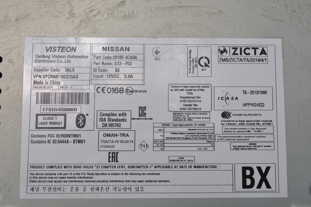 NISSAN Qashqai 2 generation (2013-2023) Автомагнитола с навигацией 281854CA0A 25082843