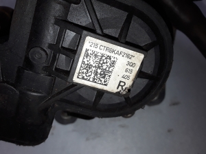 Volkswagen Tiguan (2017–2026) Eesmine pidurisadul 3Q0615405 - 3
