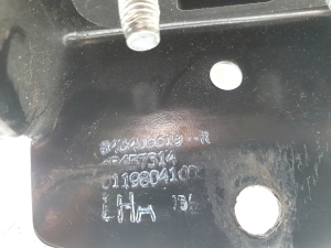 RENAULT Trafic III (2014–2022) Tailgate interior opening handle 846406619 - 3
