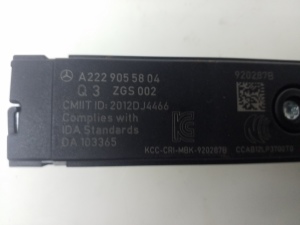 Mercedes Benz A-Class 176 (2012–2018) Antenna amplifier A2229055804 - 2