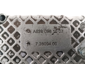 Mercedes Benz G-Class 463 (1990–2018) Ansaugkrümmer A6280981007 - 3
