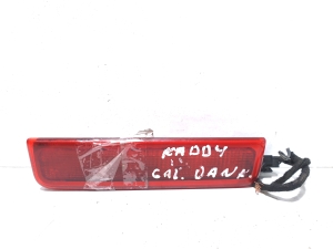 Täiendav pidurituli - 159907