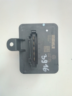 Opel Corsa F (2019–2026) Cabin shoulder motor resistance 7015011004 - 2