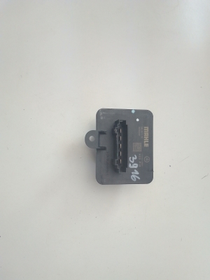 Opel Corsa F (2019–2026) Cabin shoulder motor resistance 7015011004 - 3