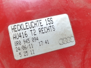 AUDI Q5 (2008–2017) Eckleuchte hinten 8R0945094 - 2