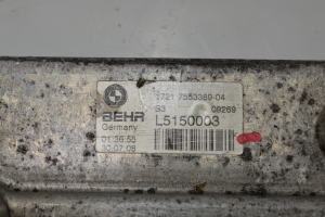 BMW X5 E70 (2006–2013) Eļļas dzesētājs 7553389 - 3