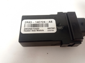 Land Rover Sport L320 (2005–2013) Relais 6MXN815A03 - 2
