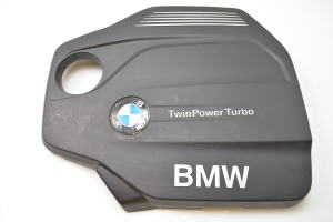 products.Motorabdeckung - 8514202