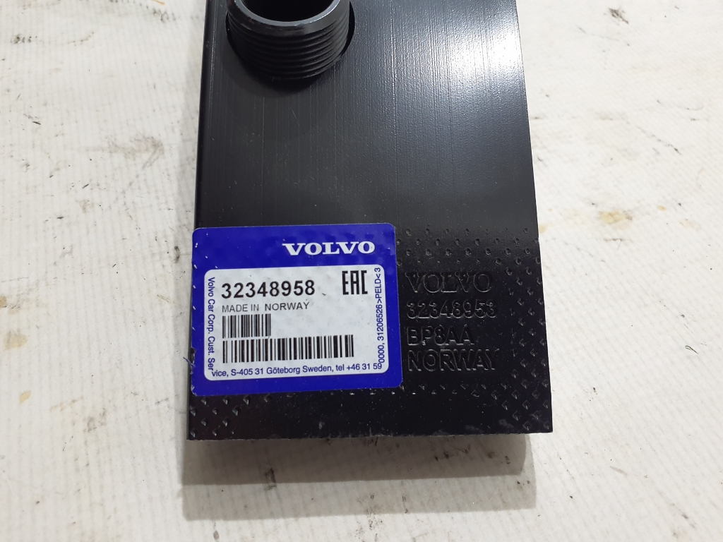 VOLVO XC60 2 generation (2017-2024) Forstærkningsstang 32348953 25027031