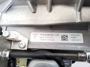 Porsche Cayenne (2010–2017) Stūres statnis un tā detaļas 7P5419501CR - 4
