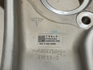 Tesla Model 3 3 (2016–2024) Esirumm 104431600E - 2