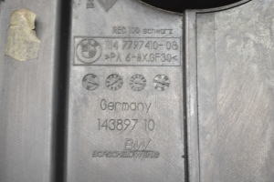 BMW 3 SERIES E91 (2005–2013) Engine cover 7797410 - 2
