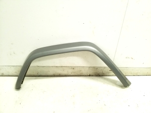 Abdeckung Kotflügel hinten - A4638801721