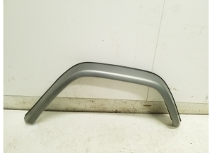 Abdeckung Kotflügel hinten - A4638801621
