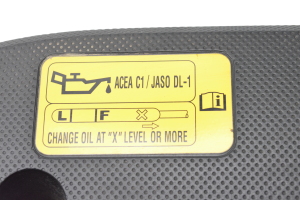 Mazda 6 (2007–2012) Motorabdeckung - 5