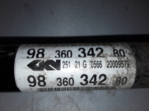Opel Corsa F (2019–2026) Front drive shaft and its parts 9836034280 - 3