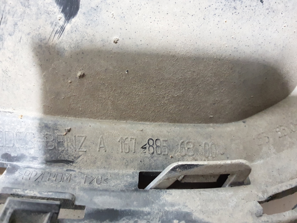 MERCEDES-BENZ GLE W167 (2019-2024) Rear Bumper Center Molding A1678856800 25094018