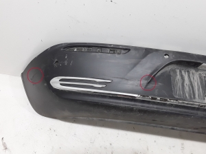 Mercedes Benz EQB X243 (2021–2026) Rear bumper A2438858000 - 3