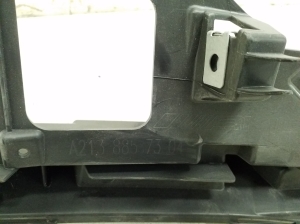 Innerer Stoßstangenträger vorne - A2138857304