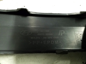 Hyundai Elantra (2006–2011) Rear bumper molding 866712D200 - 2