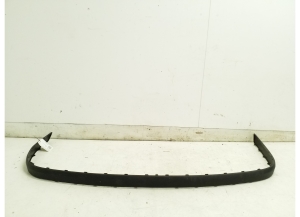 Rear bumper molding - 866712D200
