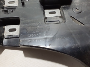 Mercedes Benz GLC-Class 254 (2022–2026) Rear bumper bracket A2548800100 - 2
