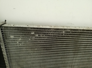  Dzesēšanas radiators 