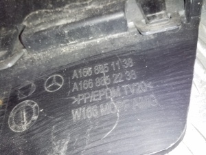 Mercedes Benz GLE-Class 166 (2015–2018) Heckstoßstangen Unterspoiler A1668851138 - 4