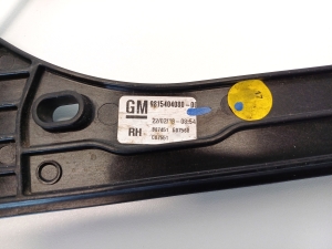 Opel Grandland X (2017–2026) Priekšējo durvju logu pacēlājs 9815404080 - 4