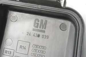 Opel Vectra C (2002–2008) Sicherungskastengehäuse unter der Motorhaube 13241892 - 4