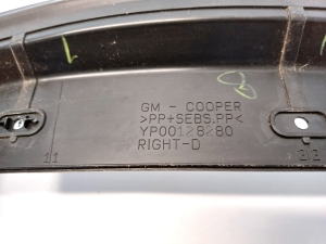 Opel Grandland X (2017–2026) Front door rubber seal YP00128280 - 3