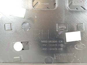 Land Rover Defender II (2019–2026) Kapoti muu osa N8B216C628CA - 2