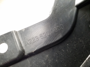 Mercedes Benz S-Class 223 (2020–2026) Unterbodenschutz vorne A2235200000 - 3