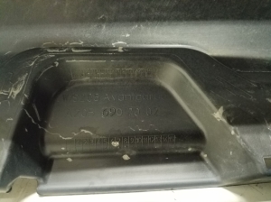 Mercedes Benz C-Class 205 (2014–2021) Karbi välimine ilupaneel A2056907202 - 3
