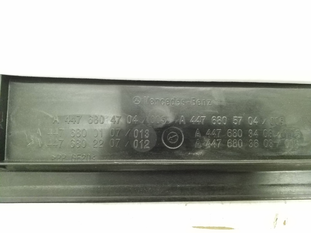 MERCEDES-BENZ Vito W447 (2014-2023) Десен капак на дъното на каросерията A4476802207 25166146