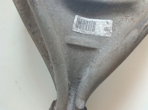  Rear lever 