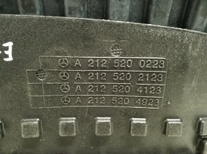 Mercedes Benz E-Class W212 (2009–2015) Priekšējā dibena aizsardzība A2125204923 - 2